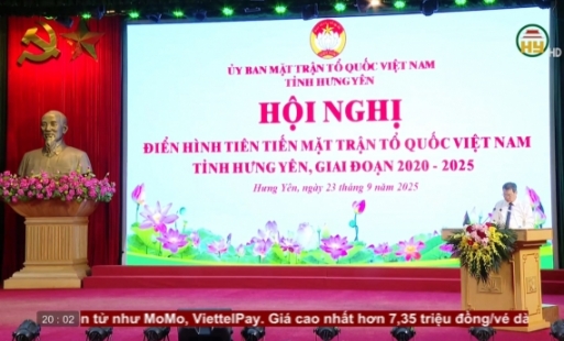 Hội nghị điển hình tiên tiến MTTQ Việt Nam tỉnh