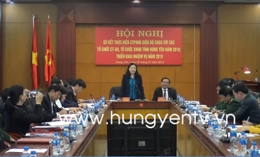 Triển khai chương trình phối hợp giữa Bộ CHQS tỉnh với các tổ chức chính trị - xã hội năm 2019