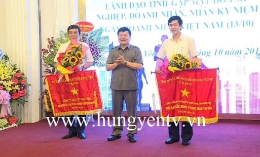 Hưng Yên gặp mặt doanh nghiệp, doanh nhân nhân kỷ niệm 15 năm ngày Doanh nhân Việt Nam 