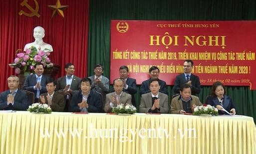 Cục Thuế tỉnh Hưng Yên triển khai nhiệm vụ công tác thuế năm 2020