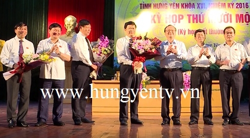 Kỳ họp bất thường HĐND tỉnh Hưng Yên: Kiện toàn chức danh chủ chốt và bàn các nhiệm vụ quan trọng