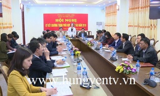Ban Tuyên giáo Tỉnh ủy ký kết chương trình phối hợp công tác năm 2019
