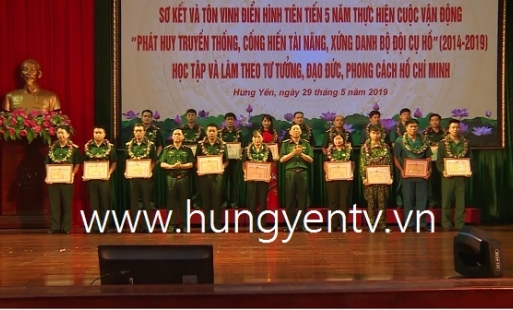 Hưng Yên: Tôn vinh điển hình tiên tiến trong cuộc vận động “Phát huy truyền thống, cống hiến tài năng, xứng danh bộ đội cụ Hồ”