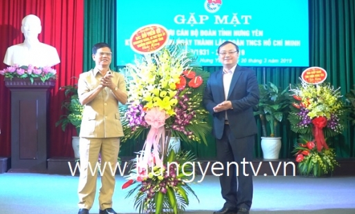 Gặp mặt cựu cán bộ đoàn tỉnh Hưng Yên qua các thời kỳ