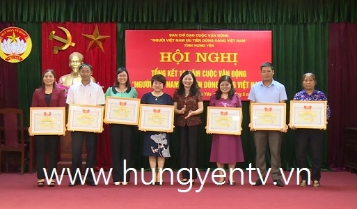 Hưng Yên tổng kết 10 năm thực hiện Cuộc vận động “Người Việt Nam ưu tiên dùng hàng Việt Nam”