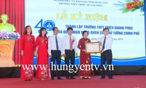 Trường THPT Triệu Quang Phục kỷ niệm 40 năm thành lập