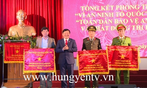 Công an Hưng Yên phải đảm bảo an ninh, an toàn tuyệt đối cho Đại hội Đảng các cấp