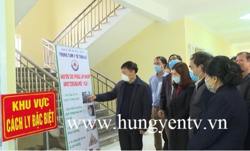 Chủ tịch UBND tỉnh Nguyễn Văn Phóng kiểm tra công tác phòng chống dịch viêm đường hô hấp cấp