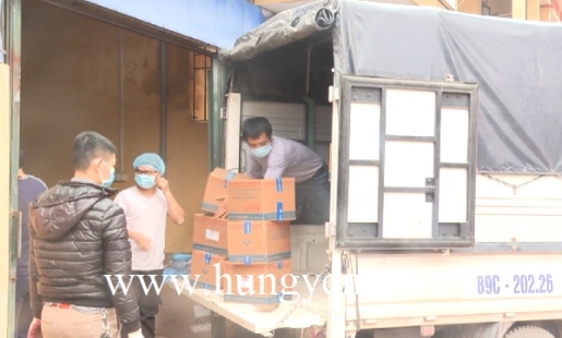 Hưng Yên triển khai phun khử trùng tiêu độc để phòng dịch từ 10/2-10/3/2020