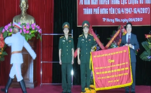 Kỷ niệm 70 năm ngày truyền thống lực lượng vũ trang thành phố Hưng Yên