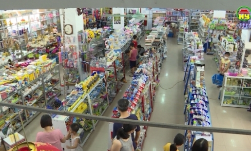 Cần tăng cường quản lý thị trường thiết bị giáo dục, đồ dùng học tập