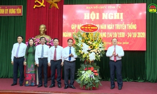 Kỷ  niệm 90 năm Ngày truyền thống ngành Tổ chức xây dựng Đảng