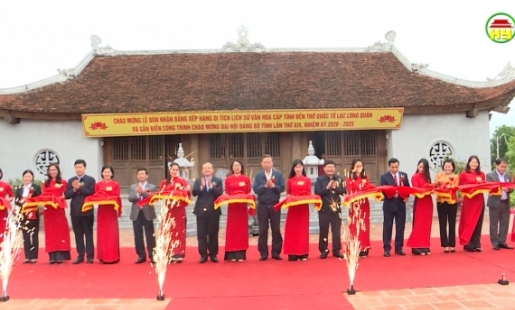 Lễ đón bằng xếp hạng di tích lịch sử văn hóa cấp tỉnh đền thờ Quốc tổ Lạc Long Quân