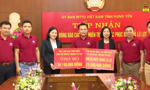 MTTQ Việt Nam tỉnh tiếp nhận trên 3 tỷ đồng từ các đơn vị, doanh nghiệp, cá nhân ủng hộ đồng bào các tỉnh miền Trung