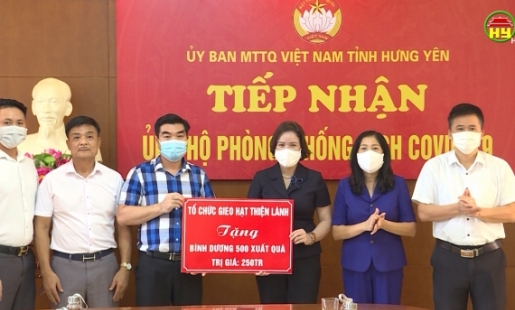 114 tỉ đồng ủng hộ phòng chống dịch