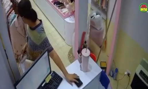 Cảnh giác thủ đoạn dàn cảnh trộm điện thoại tại các cửa hàng quần áo