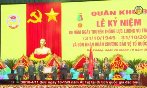 Kỷ niệm 80 năm ngày truyền thống lực lượng vũ trang Quân khu 3