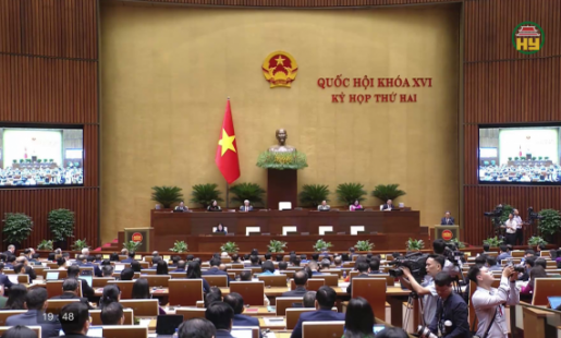 Khai mạc Kỳ họp thứ hai, Quốc hội khóa XVI