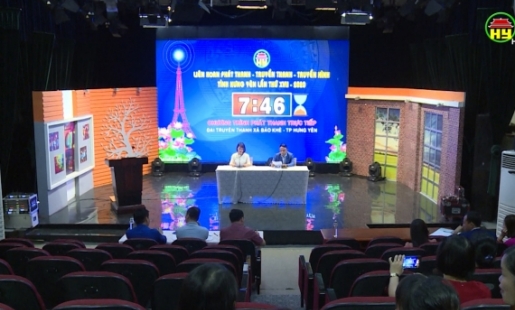 Liên hoan phát thanh truyền hình Hưng Yên lần thứ 17