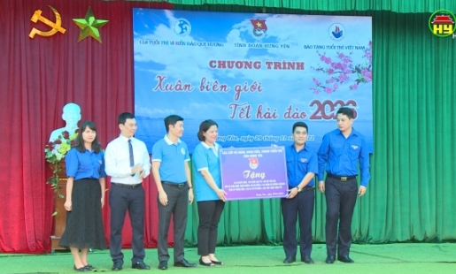Chương trình “Xuân biên giới – Tết hải đảo” năm 2023