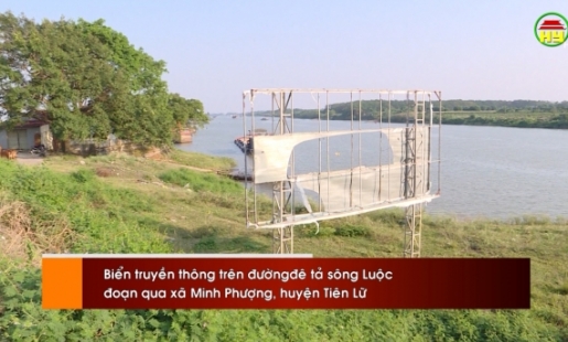Nhếch nhác biển quảng cáo, truyền thông ngoài trời