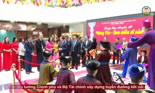 Khai mạc Tuần Văn hoá, Thể thao và Du lịch Hưng Yên