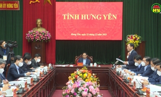 Phát biểu của Chủ tịch UBND tỉnh tại buổi làm việc với Thủ tướng Chính phủ