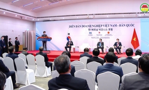 Trao quyết định thành lập Khu Công nghiệp sạch cho Tập đoàn LH của Hàn Quốc. 