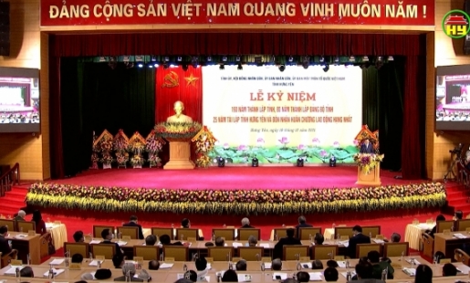 Tổng Bí thứ Nguyễn Phú Trọng  dự Lễ kỷ niệm 190 năm thành lập tỉnh Hưng Yên.