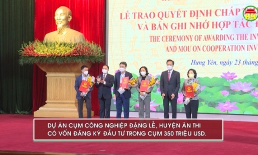 Trao quyết định chấp thuận chủ trương đầu tư và ký bản ghi nhớ hợp tác đầu tư