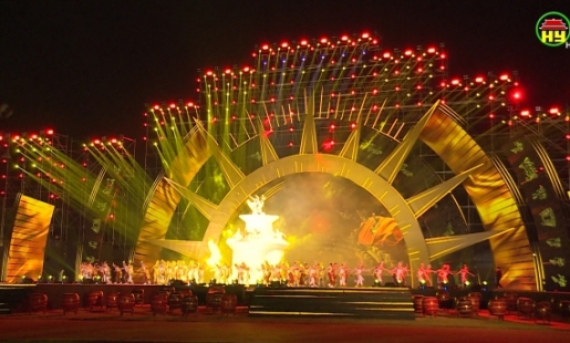 Khai mạc Đại hội Thể thao toàn quốc lần thứ IX năm 2022