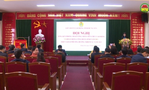 Liên đoàn lao động tỉnh triển khai nhiệm vụ năm 2023