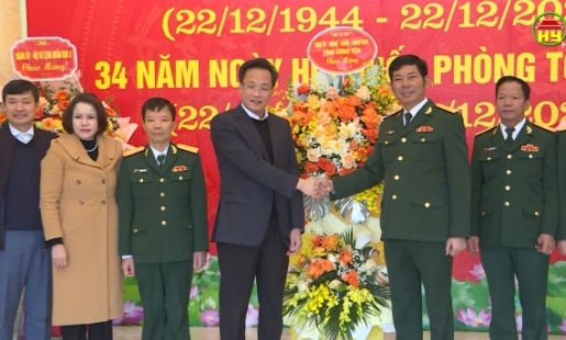 Bí thư Tỉnh ủy chúc mừng Bộ Chỉ huy Quân sự tỉnh nhân ngày 22/12