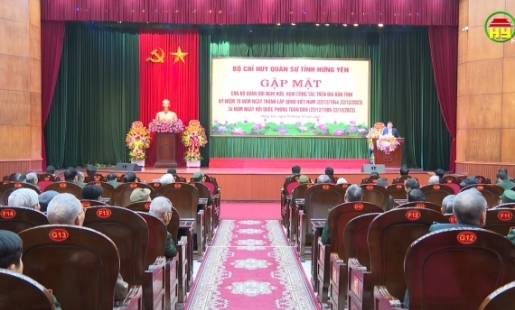 Gặp mặt kỷ niệm 79 năm Ngày thành lập Quân đội nhân dân Việt Nam (22/12/1944- 22/12/2023) 