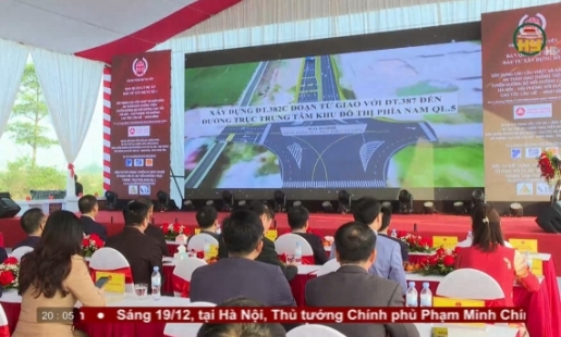 Khởi công công trình giao thông