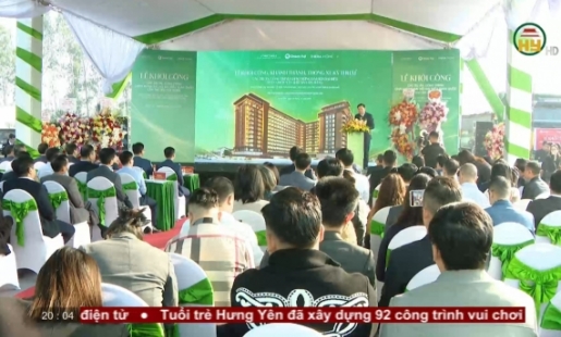 Khởi công Dự án Khu tổ hợp thương mại, dịch vụ