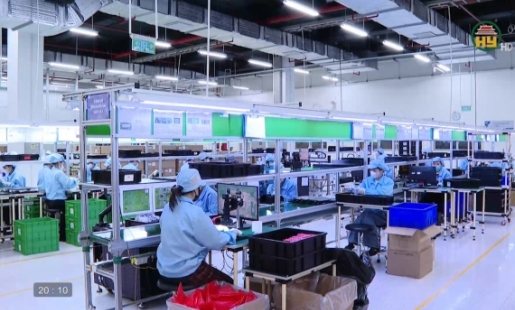 Thu hút dự án nước ngoài chất lượng cao