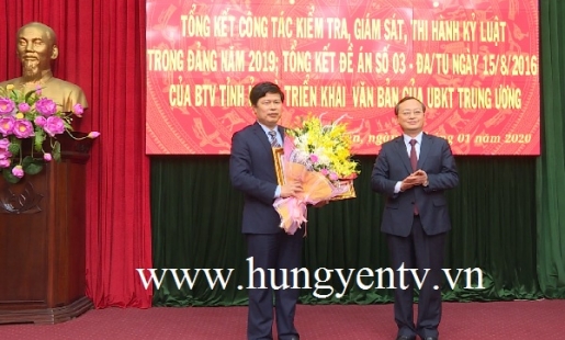 Tổng kết công tác kiểm tra, giám sát, thi hành kỷ luật Đảng năm 2019