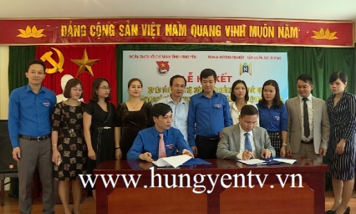 Sẽ tổ chức ngày hội hướng nghiệp, khởi nghiệp cho thanh niên Hưng Yên