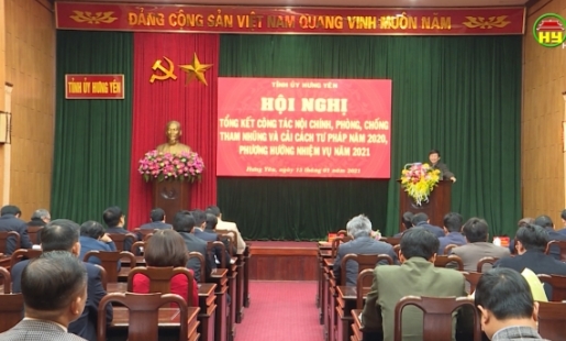 Triển khai công tác nội chính, phòng chống tham nhũng