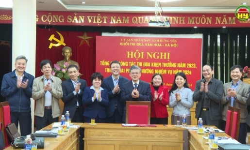Khối thi đua Văn hóa - Xã hội triển khai công tác thi đua khen thưởng năm 2024