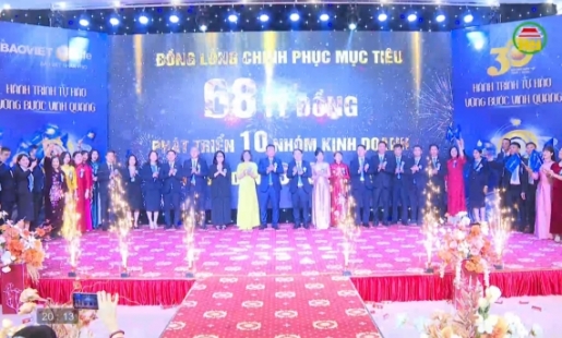 Bảo Việt Nhân thọ Hưng Yên triển khai nhiệm vụ