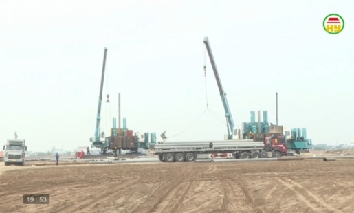 Đẩy nhanh xây dựng Khu Công nghiệp Hải Long