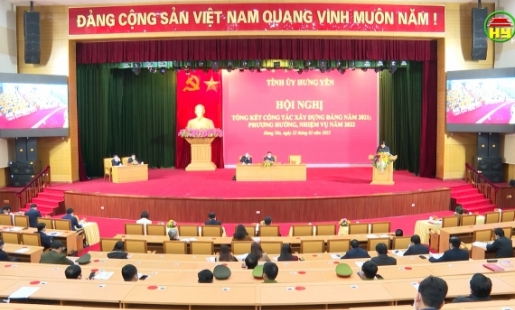 Tổng kết công tác xây dựng Đảng năm 2021 và triển khai nhiệm vụ năm 2022