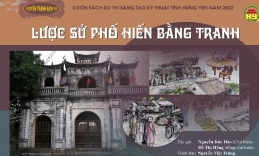 Lược sử Phố Hiến bằng tranh