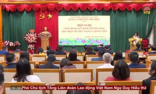 Chuyển giao, tiếp nhận tổ chức đảng và đảng viên