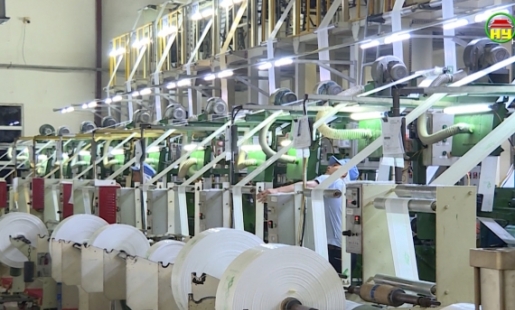 Doanh nghiệp ứng dụng tự động, công nghệ số vào sản xuất