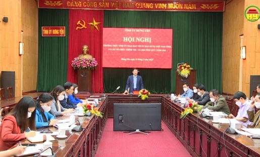 Thường trực Tỉnh ủy Hưng Yên giao ban với Ủy ban MTTQVN tỉnh và các tổ chức chính trị - xã hội tỉnh 