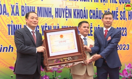 Công bố Quyết định Di sản văn hóa phi vật thể Quốc gia Lễ hội Đền Đa Hòa xã Bình Minh và Đền Hóa Dạ Trạch
