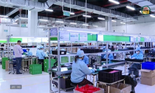 Hiện đại hóa sản xuất trong các khu công nghiệp